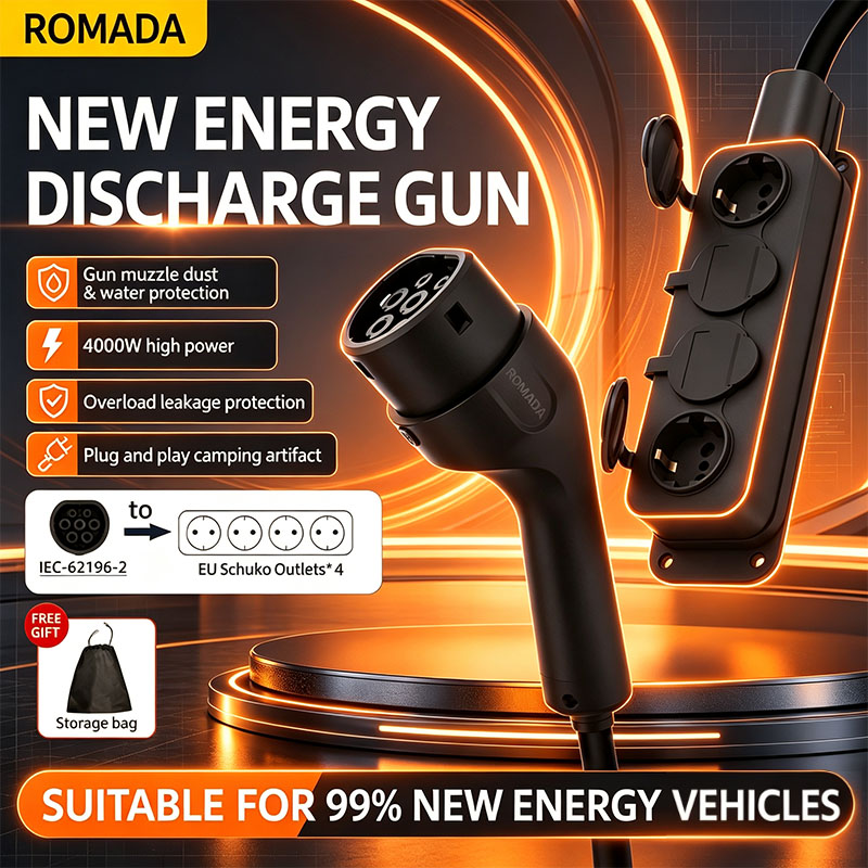 Outdoor Power Strip - ROMADA Nieuwe Energie Voertuig Ontlaadpistool Type2