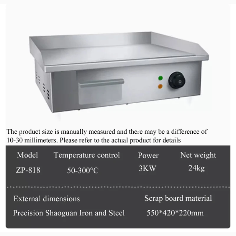 PBOBP elektrische bakplaten, r - Outdoor Power Grill recensie en prijs