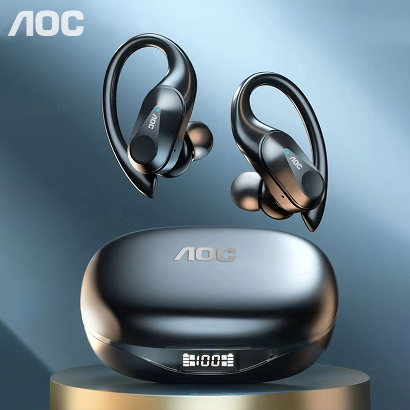 Choice AOC Sport-headset Draad - Outdoor Usb Power Supply recensie en prijs