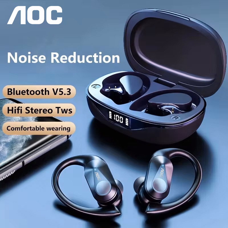 Choice AOC Sport-headset Draad - Outdoor Usb Power Supply recensie en prijs